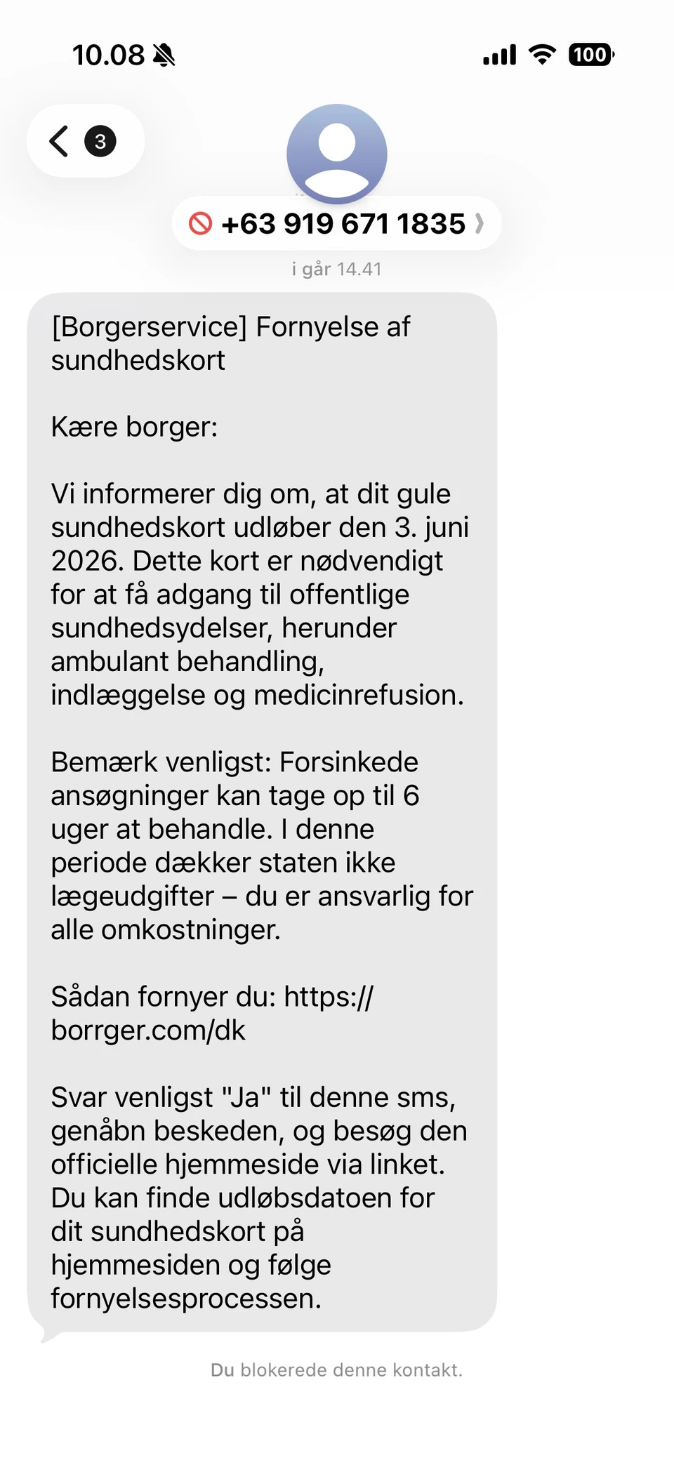 Svindel SMS i omløb